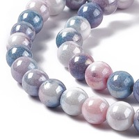 Round Glass Beads - Blushing Horizon 8.5mm x 10