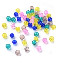 Crackle Glass Beads - Pastel Dream 6mm x 20