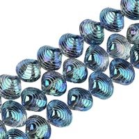 Seashell Glass Beads - Mermaids Treasure 14mm x 10